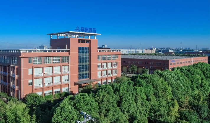 CHANGZHOU HYDRAULIC COMPLETE EQUIPMENT CO.,LTD خط إنتاج الشركة المصنعة